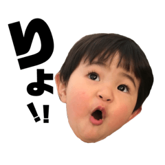 [LINEスタンプ] Aoto's stamp☆