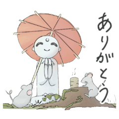 [LINEスタンプ] ほのぼの動物たちのスタンプ