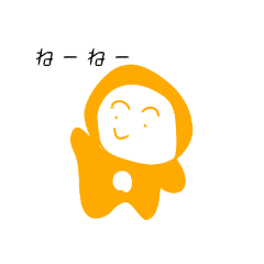 [LINEスタンプ] ほんわかお猿さん