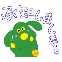 [LINEスタンプ] 毎日使える、日常スタンプ