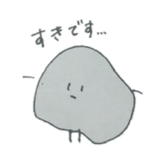 [LINEスタンプ] ほこりーず