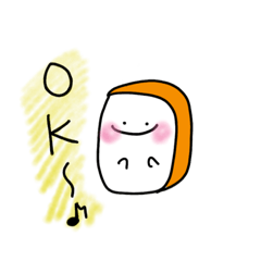 [LINEスタンプ] くいしんぼーぱん