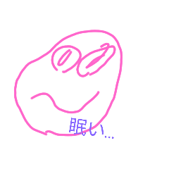 [LINEスタンプ] こんな可愛いスタンプは無い！日常スタンプ
