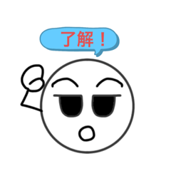 [LINEスタンプ] 気持ち表情スタンプ