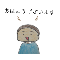 [LINEスタンプ] R之介の日常2