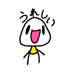 [LINEスタンプ] AくんBくんのスタンプ(Bくんちょっとです)