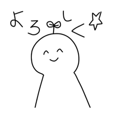 [LINEスタンプ] こここここらのスタンプ