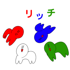 [LINEスタンプ] ブリッジしてます。