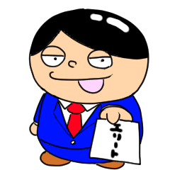 [LINEスタンプ] エリートサラリーマンだいごろう1