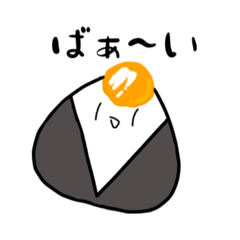 [LINEスタンプ] おむしゅび