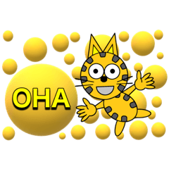 [LINEスタンプ] ザ、シンプルスタンプ2