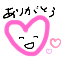 [LINEスタンプ] ありがとうの詰め合わせです