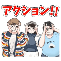 [LINEスタンプ] 2EC 公式LINEスタンプ IKKI涙ver