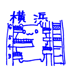 [LINEスタンプ] 空想する島ラッコ