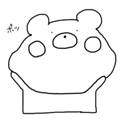 [LINEスタンプ] くまたろー。