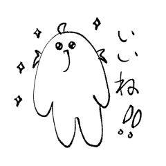 [LINEスタンプ] ぷくぶんしん