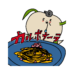 [LINEスタンプ] 老けた犬6・食べ物3(○)