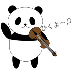 [LINEスタンプ] バイオリンを弾くパンダvol.1の画像（メイン）
