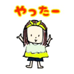 [LINEスタンプ] ちっちゃんな 女の子スタンプ