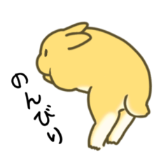 [LINEスタンプ] ふみちゃのゆるゆるスタンプ