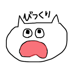 [LINEスタンプ] 普段使えるすたんぷツー