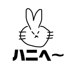 [LINEスタンプ] まゆ5.