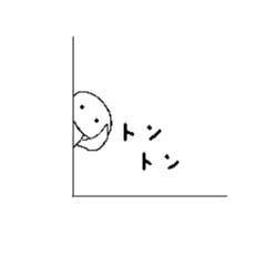 [LINEスタンプ] ちゅんぴっぴ