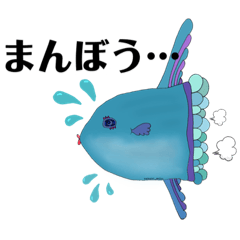 [LINEスタンプ] happy art★/ ウイルス系/マンボウ君series