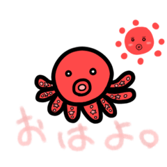 [LINEスタンプ] たこすけさん