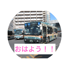 [LINEスタンプ] バス生活編〜挨拶〜