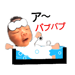 [LINEスタンプ] 律 季2