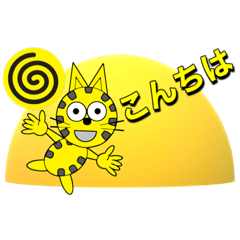 [LINEスタンプ] ザ、超シンプル一言スタンプ3