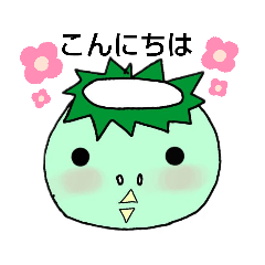 [LINEスタンプ] 癒しカッパと友達