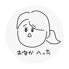 [LINEスタンプ] まおちゃん的なスタンプ