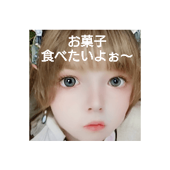 [LINEスタンプ] ぜひ・使って下さい