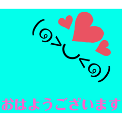[LINEスタンプ] 関西オヤジの独り言敬語編