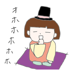 [LINEスタンプ] かずまろの日常