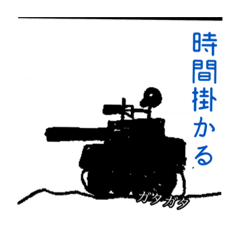 [LINEスタンプ] マスク君①