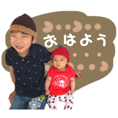 [LINEスタンプ] ayababys_____