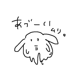 [LINEスタンプ] 普段使うかもしれない。