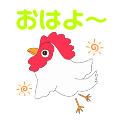 [LINEスタンプ] POPな千鳥 〜クセがスゴい〜【仲良し編】