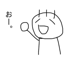 [LINEスタンプ] 毛が3本くん