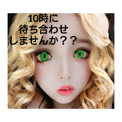 [LINEスタンプ] 待ち合わせ時間。