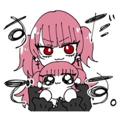 [LINEスタンプ] ゆるすだ