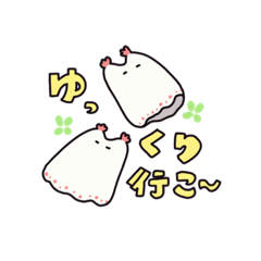 [LINEスタンプ] クラムたち