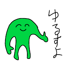 [LINEスタンプ] やさしさに溢れているすたんぷ