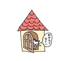 [LINEスタンプ] chiii.2021.2