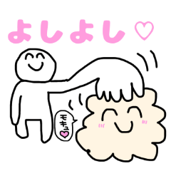 [LINEスタンプ] ゆるかわファンタジースタンプその3