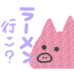 [LINEスタンプ] お酒好き用スタンプ