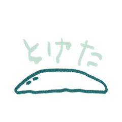 [LINEスタンプ] モケのゆるっとあいさつ